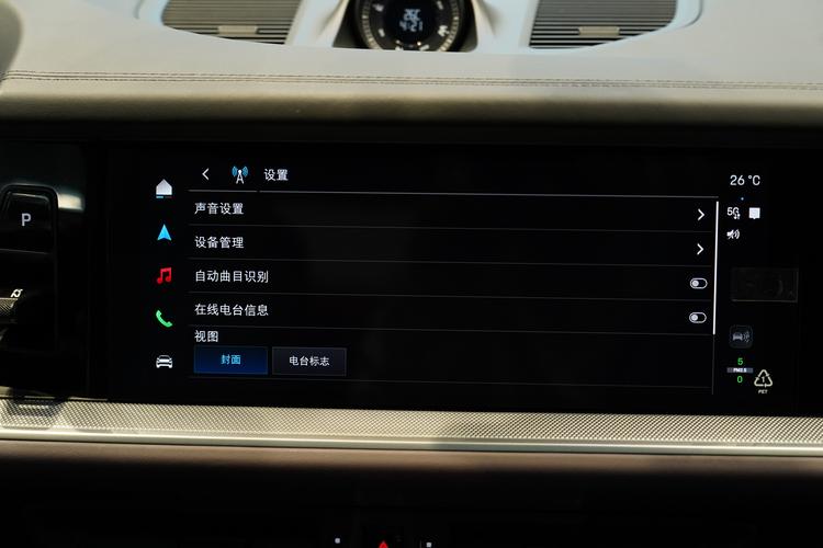 Фото машины 182