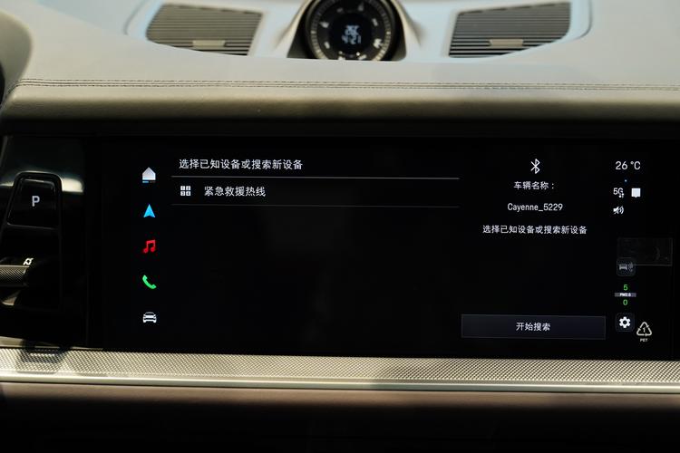 Фото машины 183