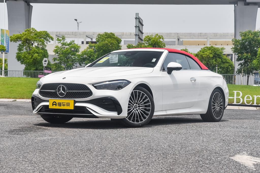 CLE 260 Convertible Coupe