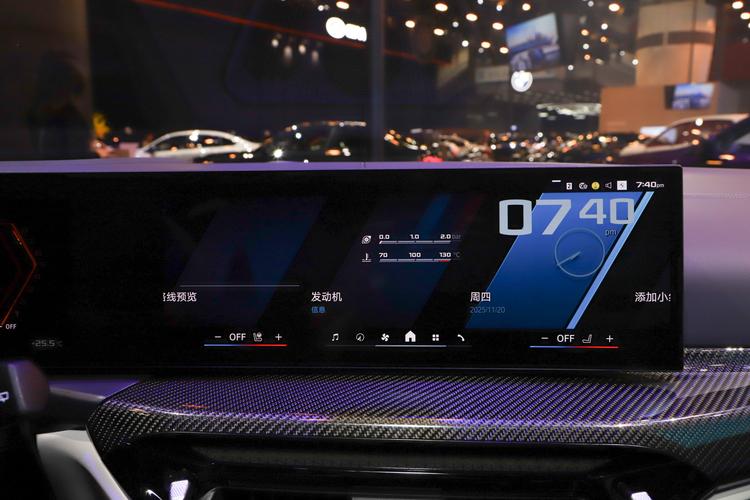 Фото машины 61