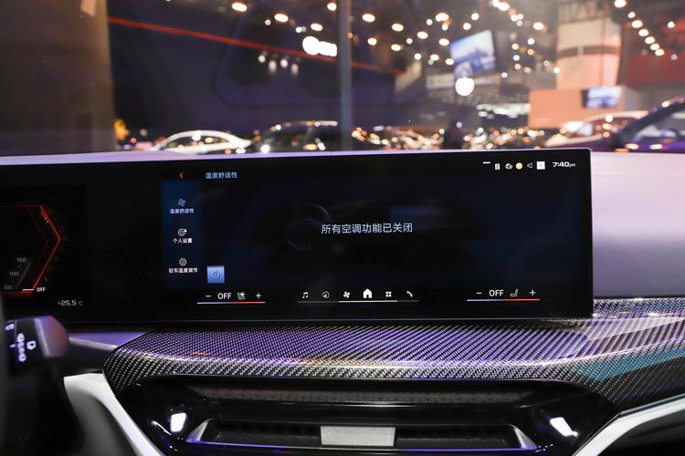 Фото машины 64