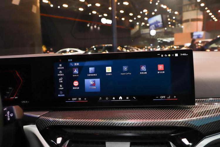 Фото машины 129