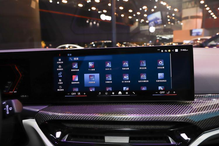 Фото машины 130