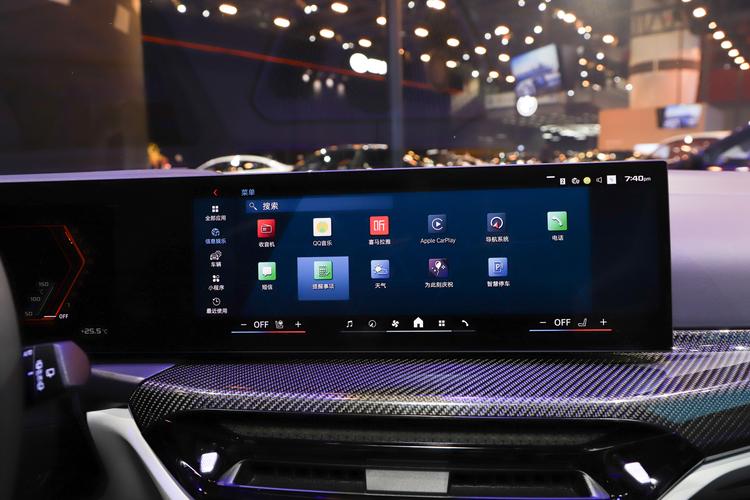 Фото машины 131