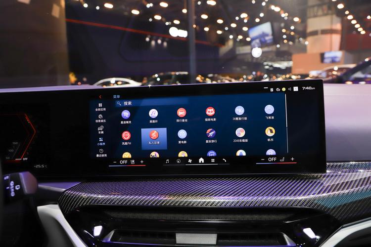 Фото машины 132