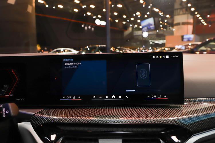 Фото машины 133