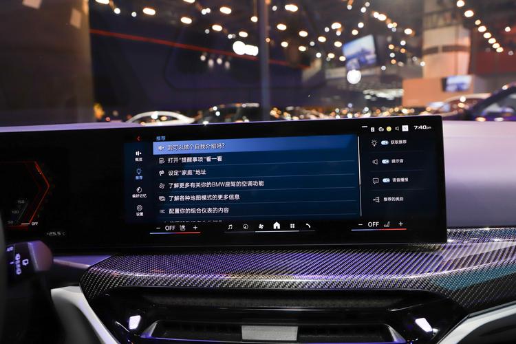 Фото машины 43