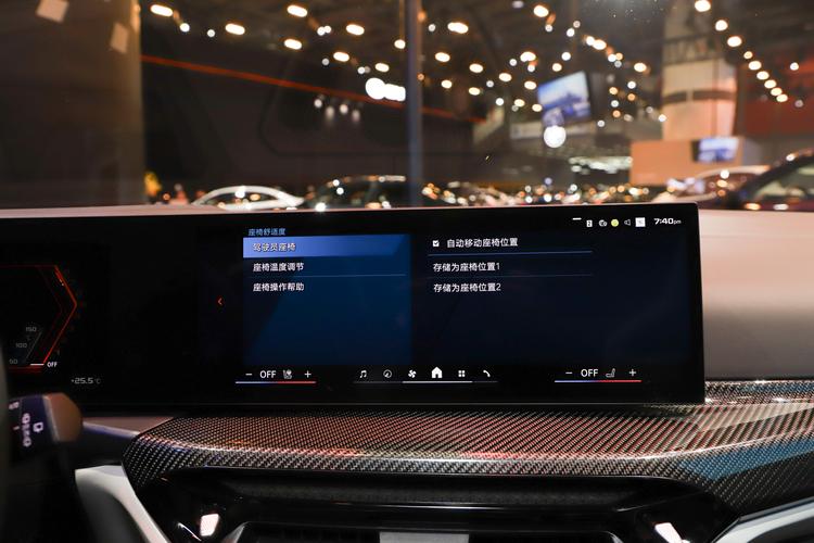 Фото машины 44