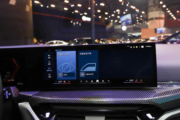 Фото машины 46