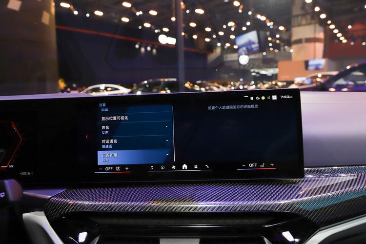 Фото машины 47