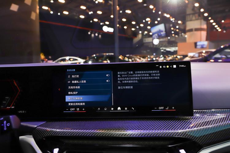 Фото машины 116