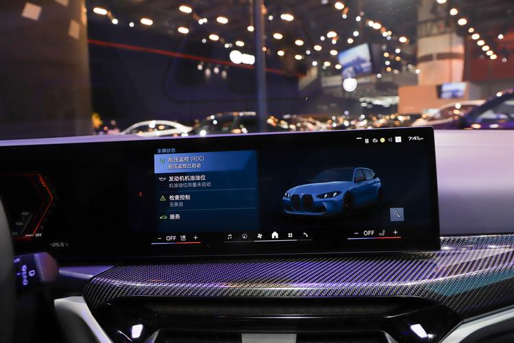 Фото машины 90