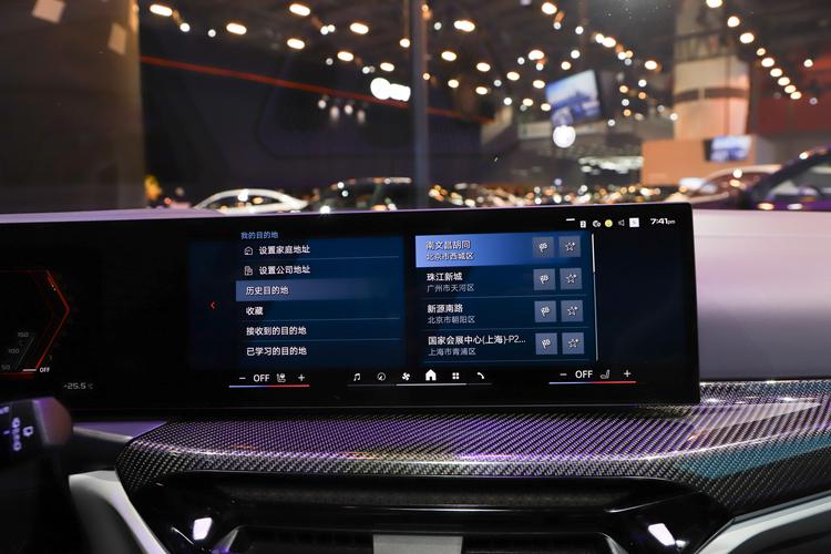 Фото машины 92