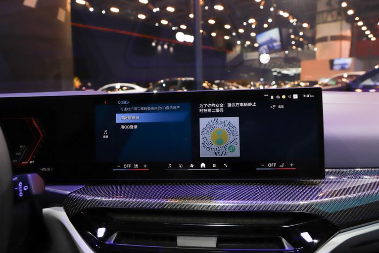 Фото машины 93