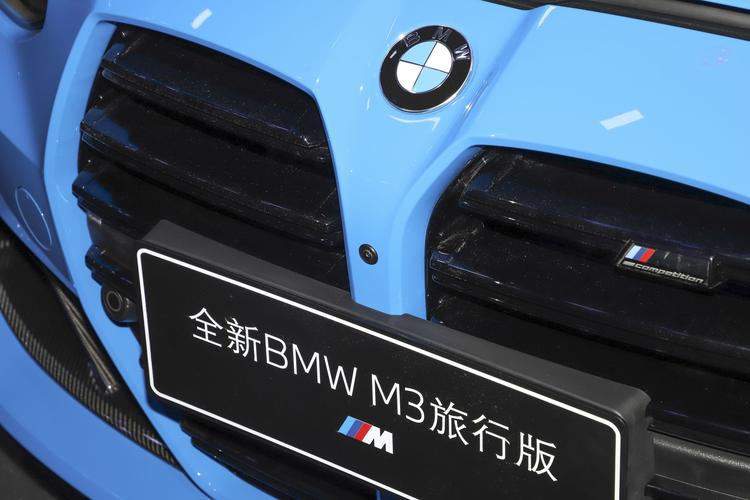 Фото машины 228