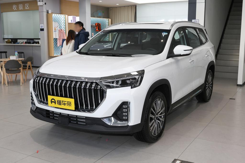 Beyond Edition 1.6 TD DCT Big Family Happy Edition