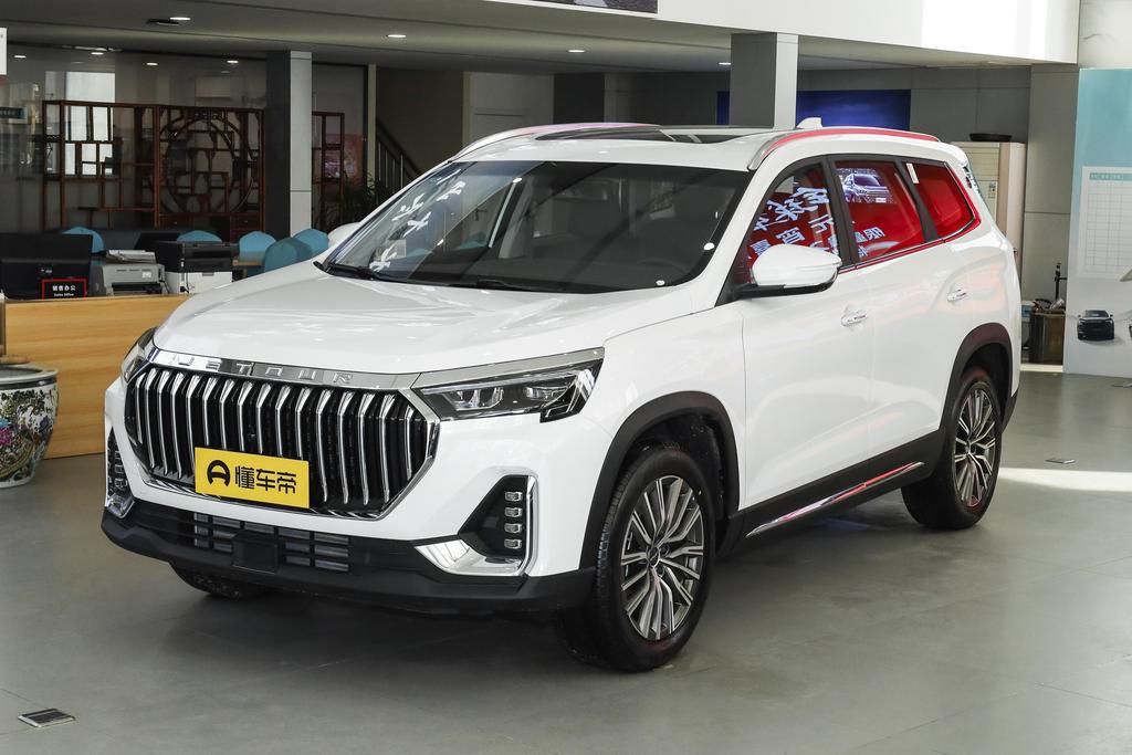 Beyond Version 1.6 TD DCT Villa PRO