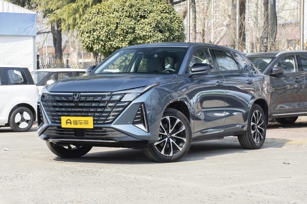 Smart New Blue Whale 125KM Battleship Edition