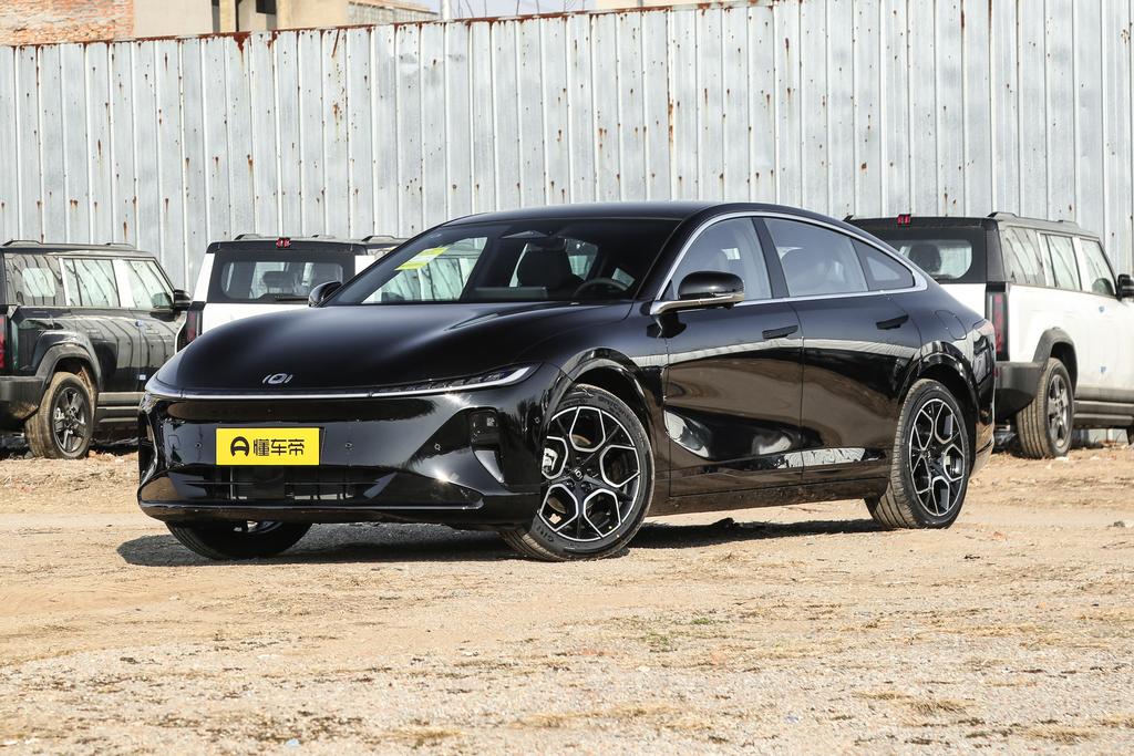 Blue Whale Range Extender 230 Premium Type