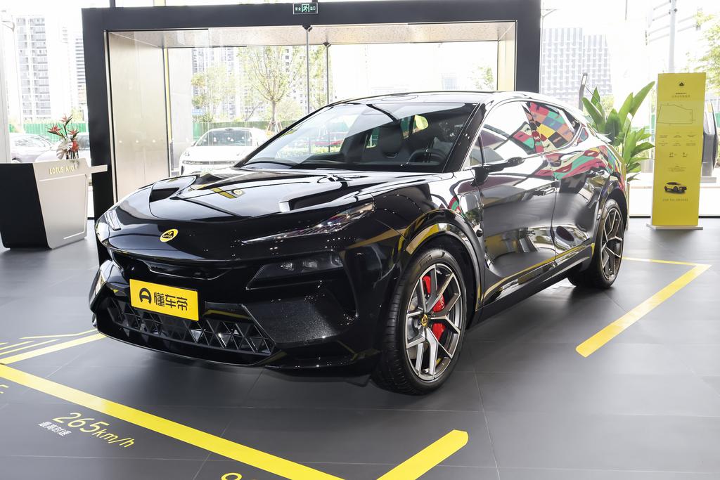 600 Deluxe Edition