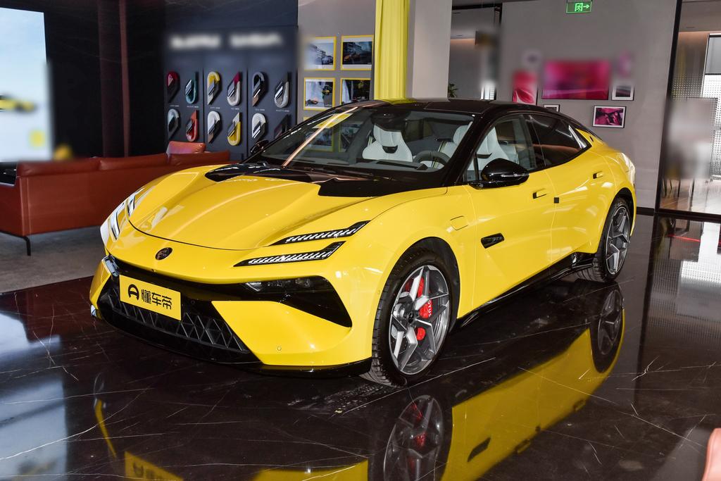 First limited Edition