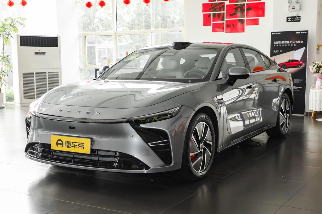Extended-range Ultra four-wheel drive flagship