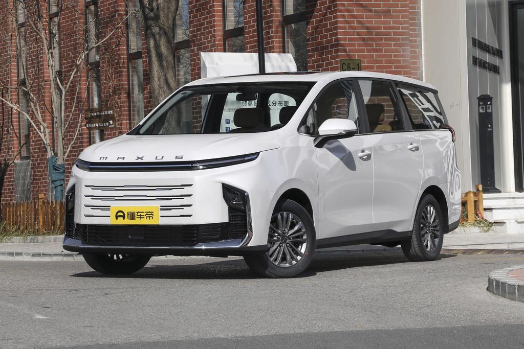 MAX 1.5T Automatic Deluxe Edition