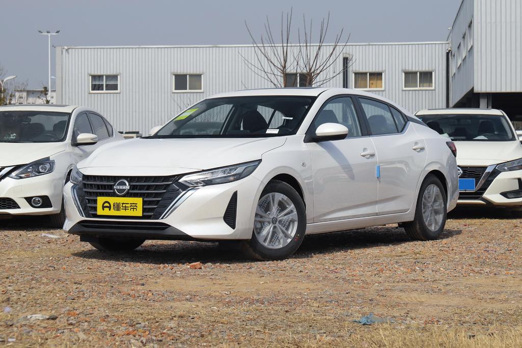 1.6L CVT Genuine version