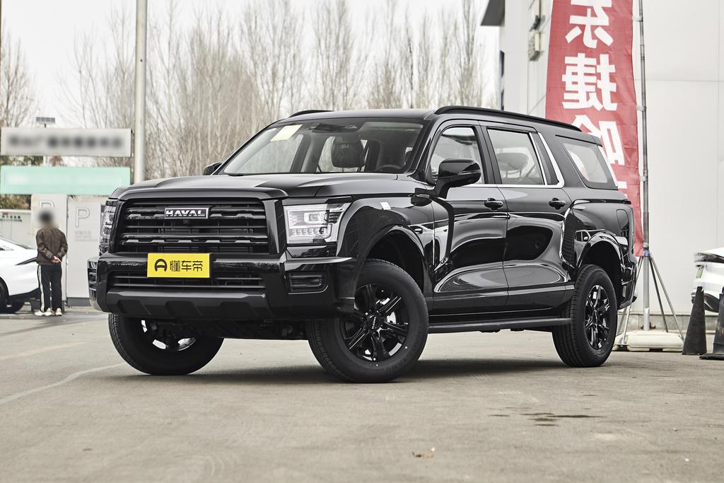 2.0T gasoline pilot automatic four-wheel drive