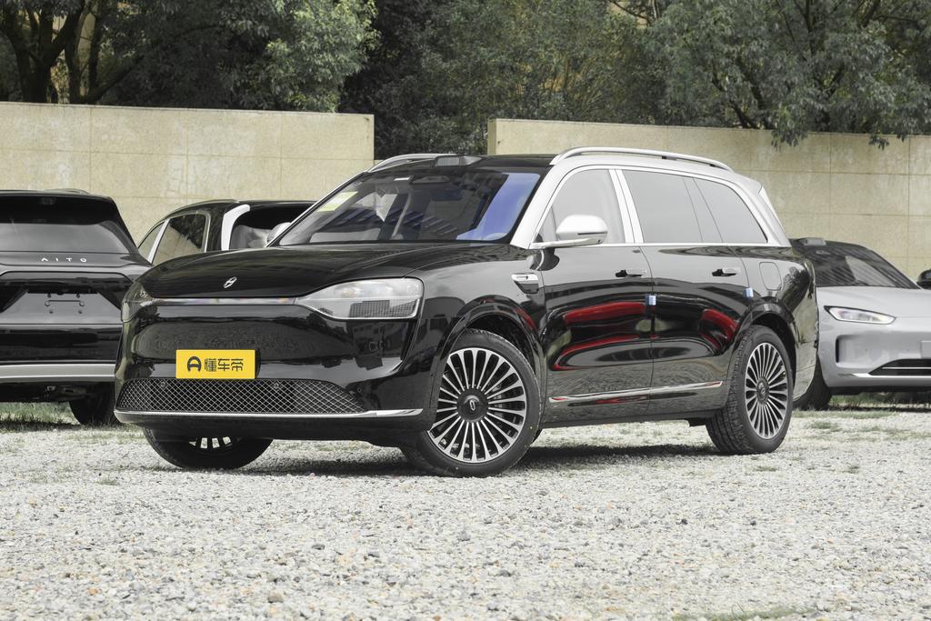 Pure electric Ultra five-seater version