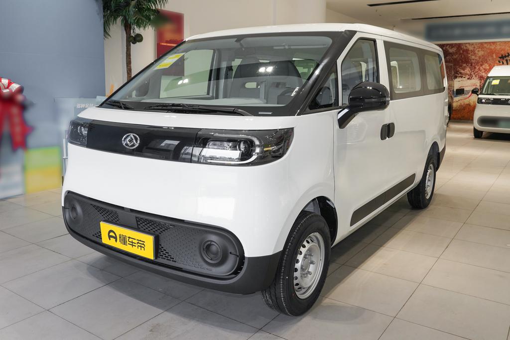 V1 short axis low top multi-function version 42kWh