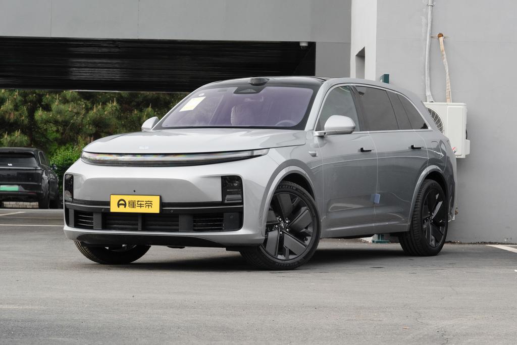 Ultra Smart new version