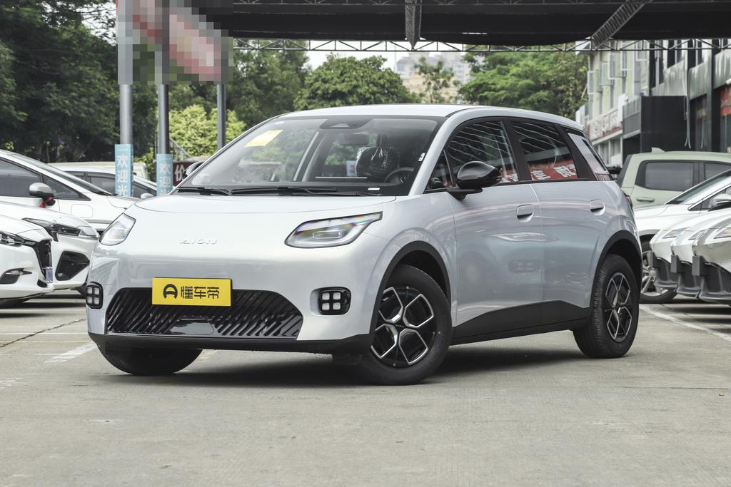 330 Xingyao Edition