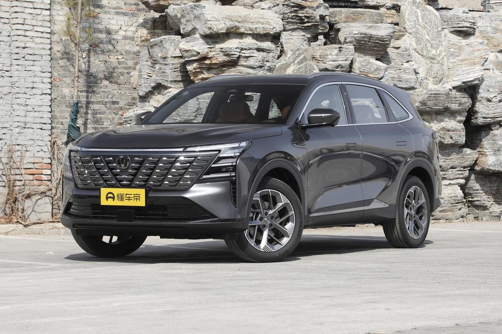 The fourth generation 1.5T new Blue Whale Smart Whale Edition