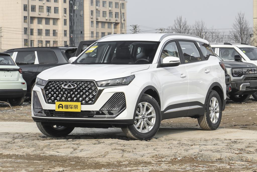 Excellent Edition 1.5T CVT Deluxe Edition