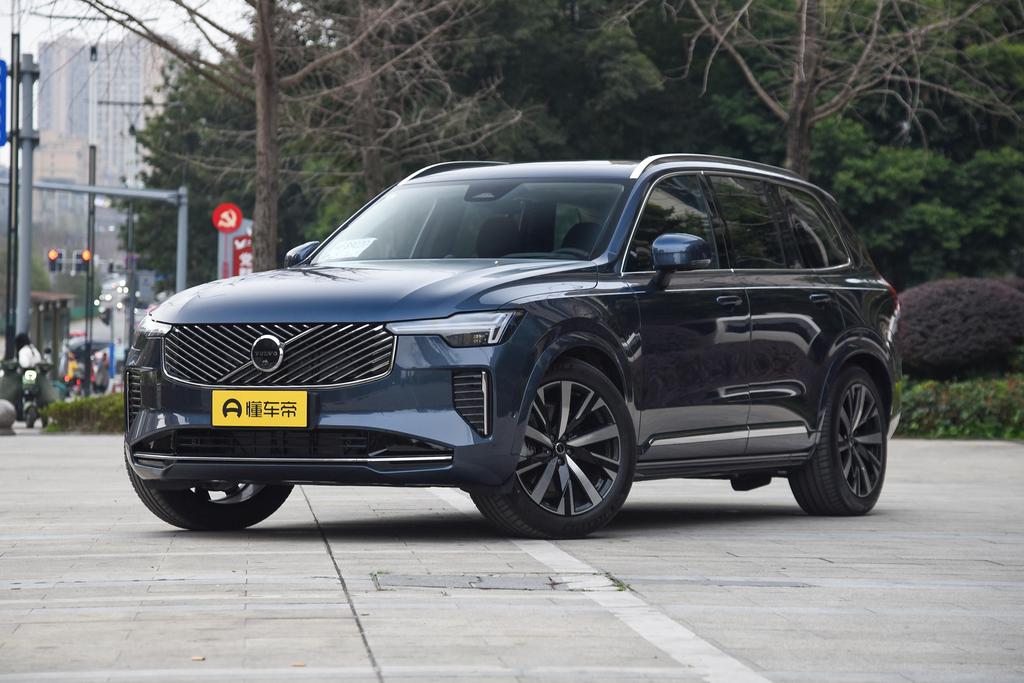 Facelift B6 Zhiya Deluxe Edition 6 seats