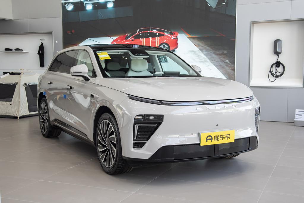 Pure electric version of Max urban driving assistance