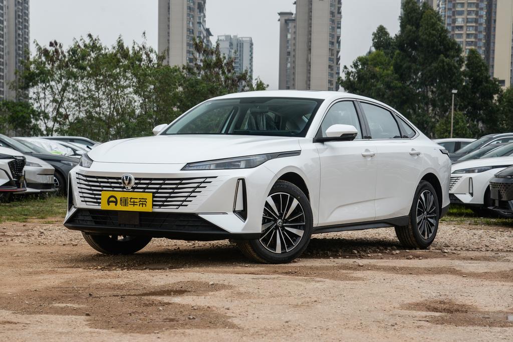 Smart New Blue Whale 145KM Battleship Edition