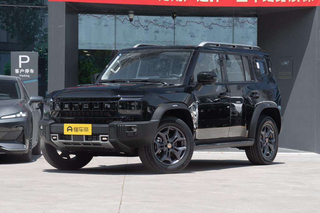 2.0 TD XWD discovery