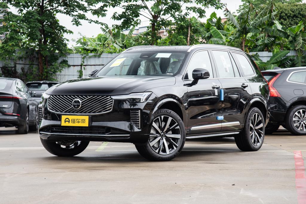 Facelifted B6 Zhiyuan Deluxe Edition 6 seats