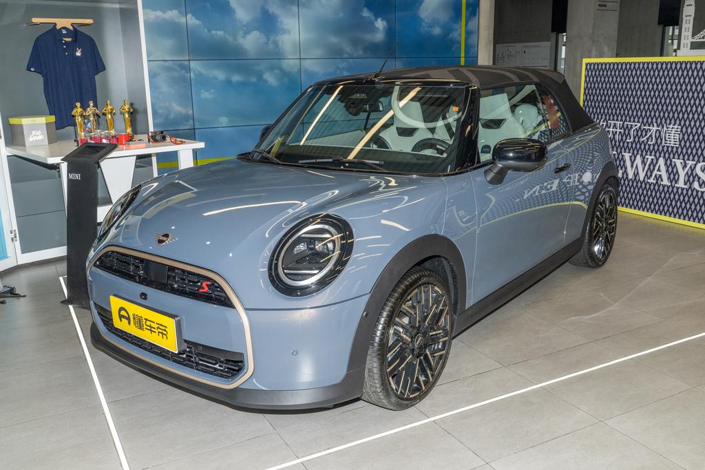 2.0T COOPER S CABRIO Daytime Stardust Limited Color Matching