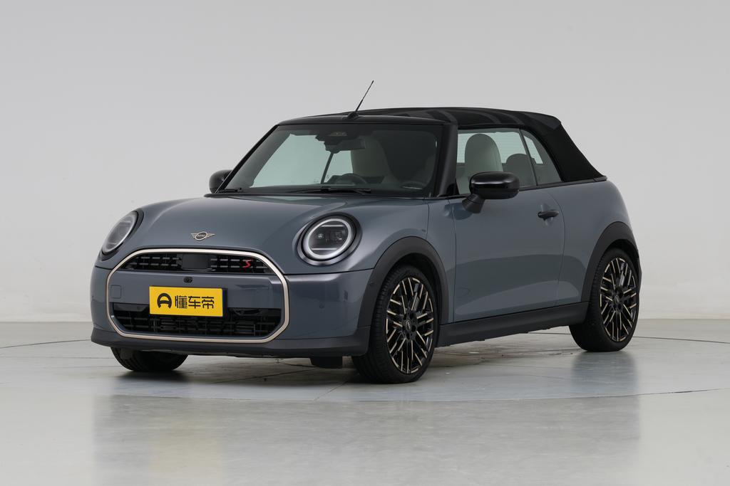 2.0T COOPER S CABRIO Daytime Stardust Limited Color Matching