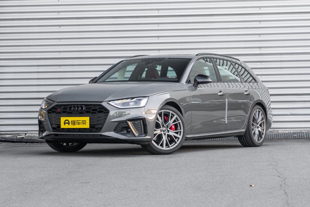 Avant 3.0TFSI