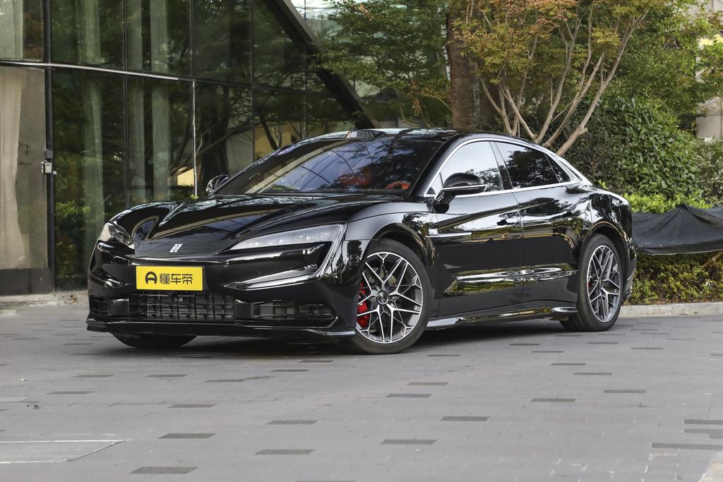 Four-seater ultimate edition