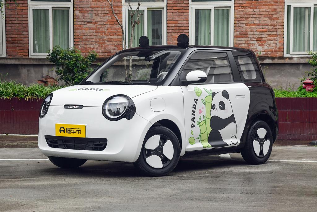 301km Mengbao Edition