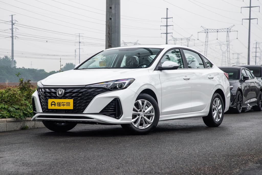 PLUS 1.5L Manual Deluxe Edition