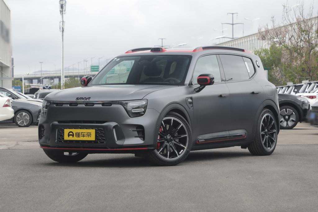 BRABUS Super Edition