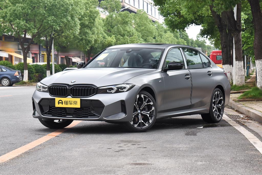 330Li 50th Anniversary Limited Edition