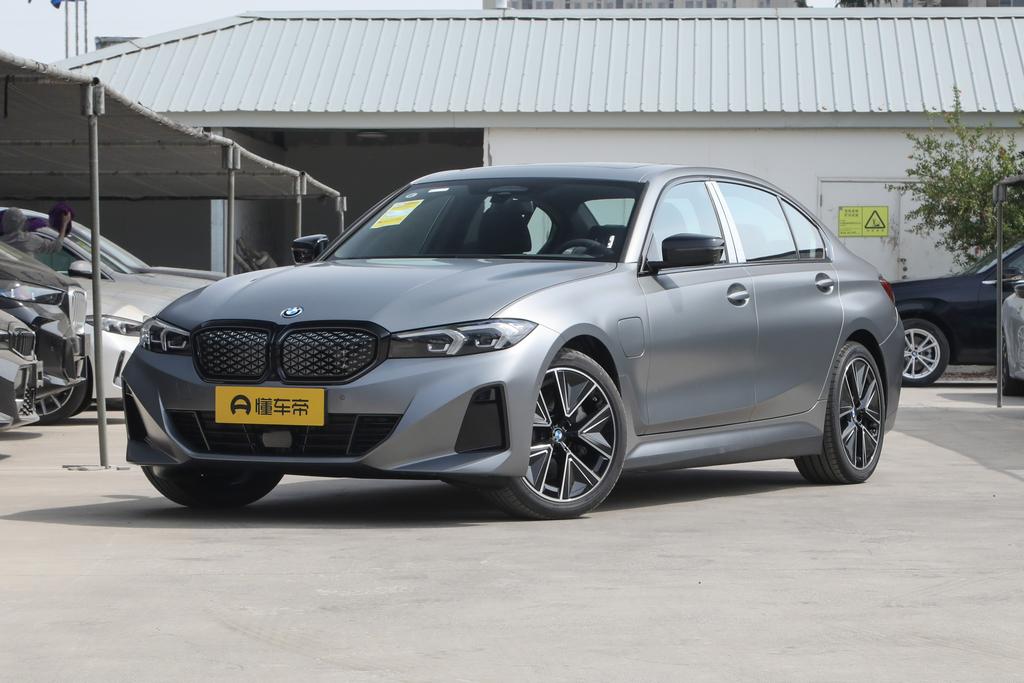 eDrive 40 L 50th Anniversary Limited Edition