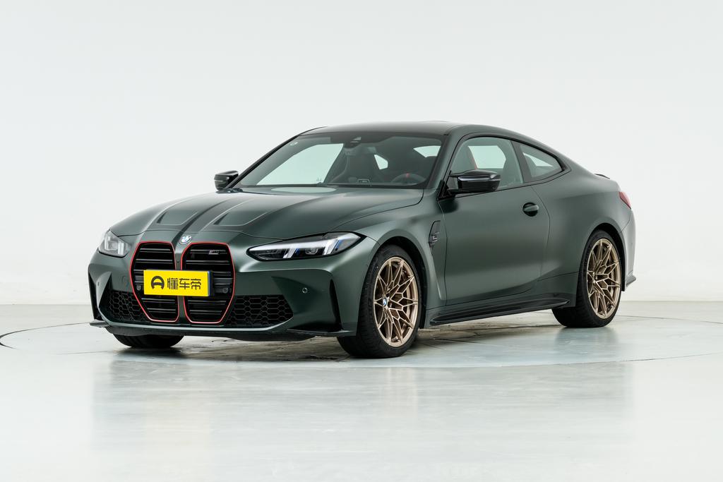 M4 Coupe Nurburgring Official Cooperation Limited Edition